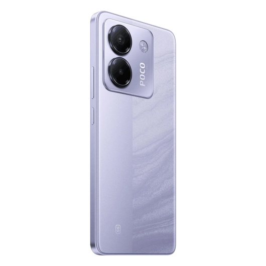 Xiaomi Poco M7 Pro 8/256Gb РСТ Фиолетовый