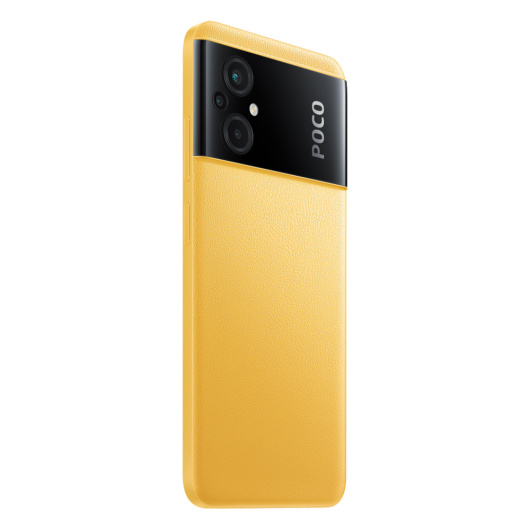 Xiaomi Poco M5 4G 4/128Gb РСТ Желтый