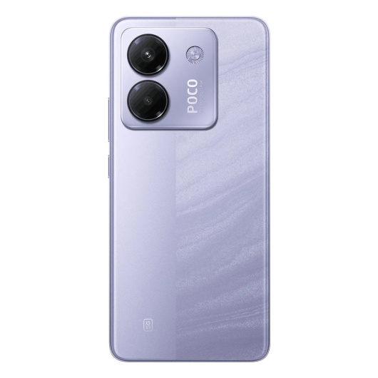 Xiaomi Poco M7 Pro 8/256Gb РСТ Фиолетовый
