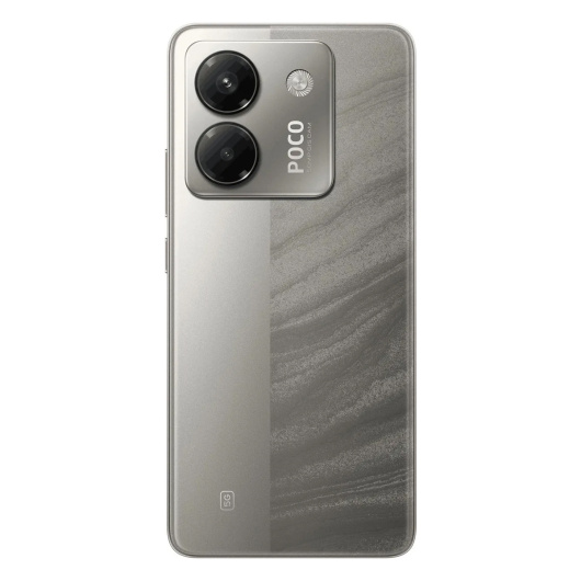 Xiaomi Poco M7 Pro 8/256Gb РСТ Серебристый
