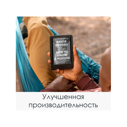 Электронная книга Amazon Kindle (2024) 11th Gen 6" 16Гб, Зеленая