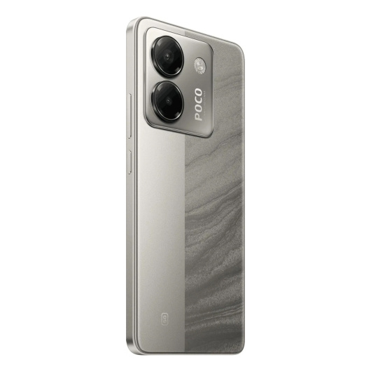 Xiaomi Poco M7 Pro 8/256Gb РСТ Серебристый