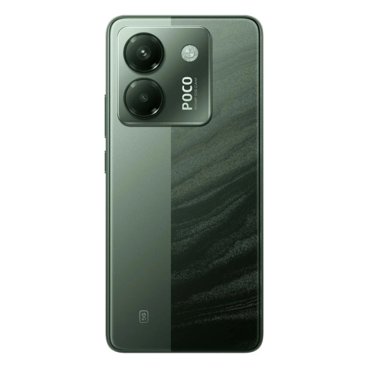 Xiaomi Poco M7 Pro 8/256Gb РСТ Зеленый