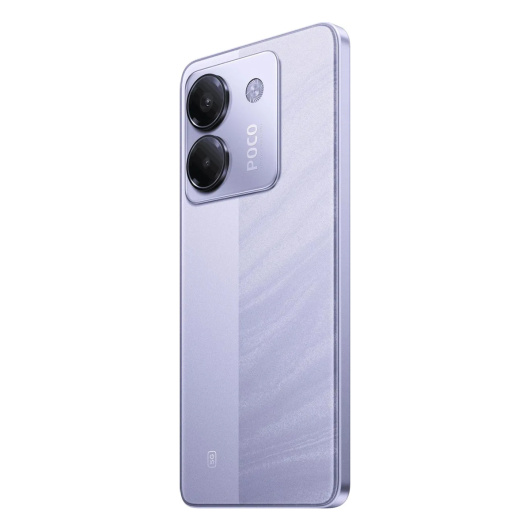 Xiaomi Poco M7 Pro 8/256Gb РСТ Фиолетовый