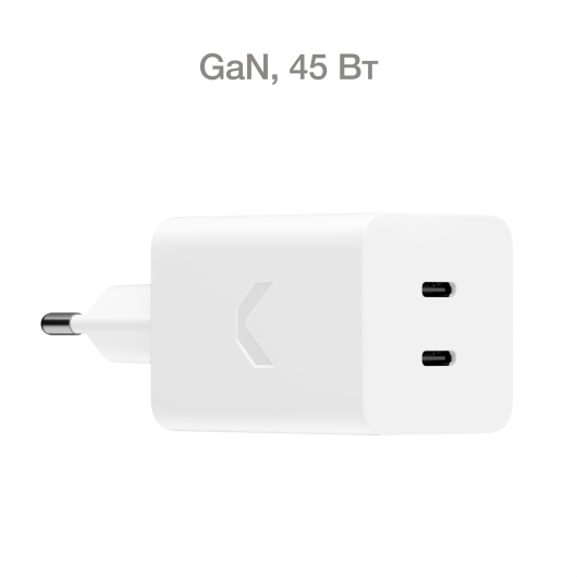 Сетевое зарядное устройство COMMO 45W Plus Charger USB-C, 45 Вт