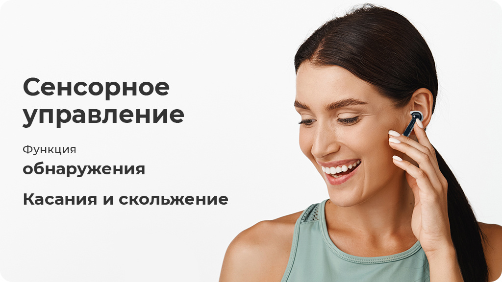 Беспроводные наушники Nothing Ear Stick, белые