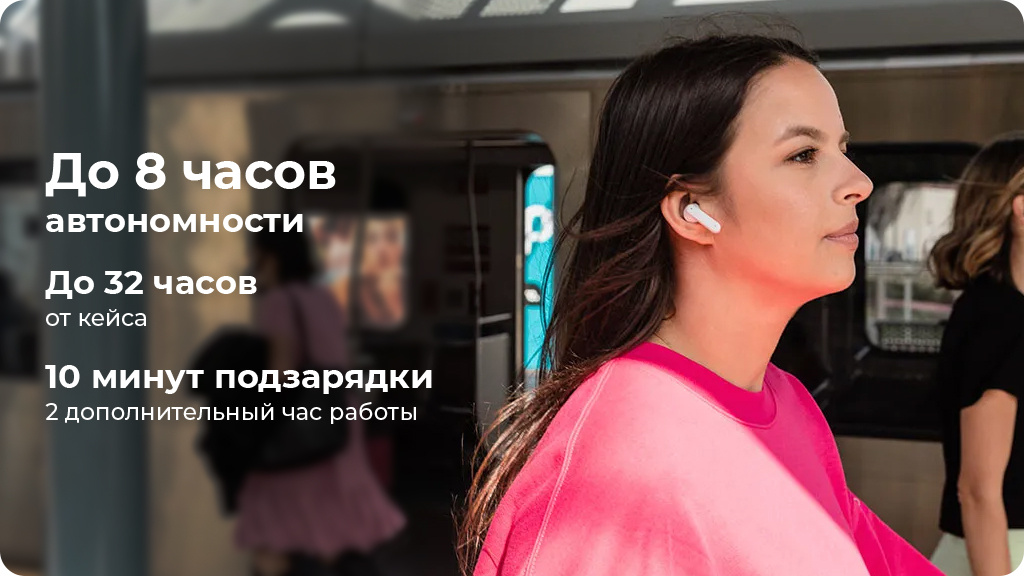 Беспроводные наушники JBL Tune Flex, синий