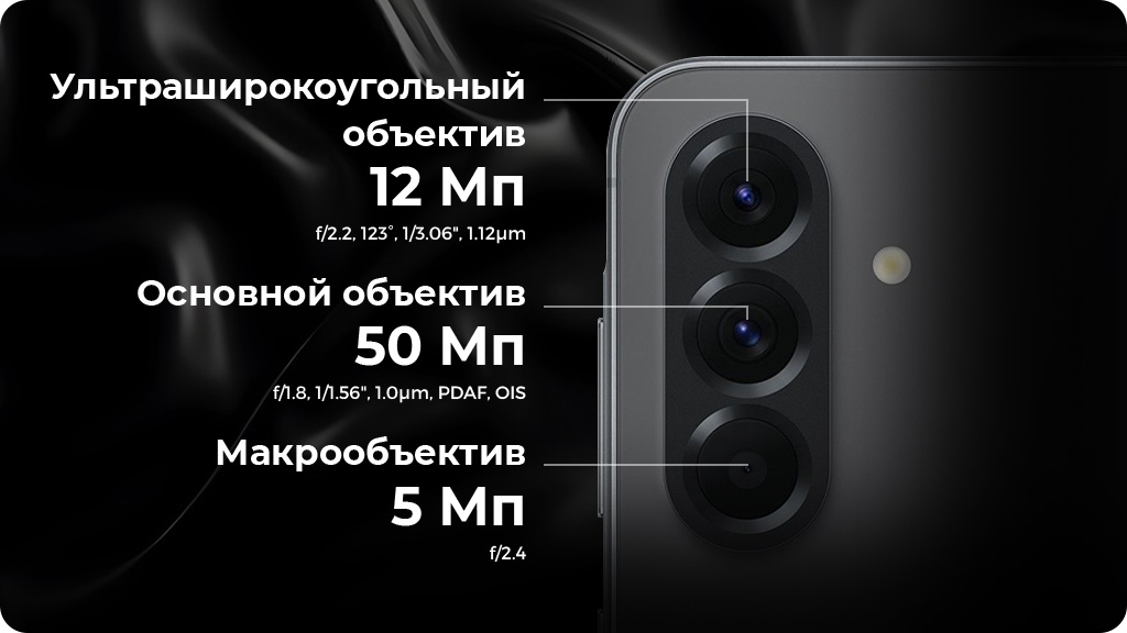 Samsung Galaxy A56 5G 8/256GB A566B Серый