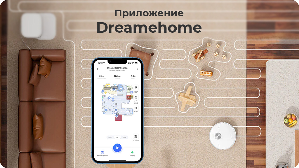 Робот-пылесос Dreame Bot L10s Ultra Белый