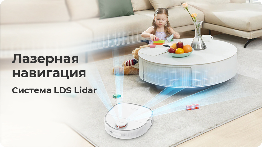 Робот-пылесос Dreame Bot W10 Белый