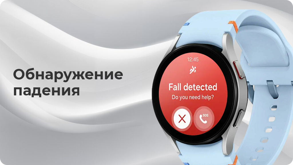 Умные часы Samsung Galaxy Watch FE 40мм Black