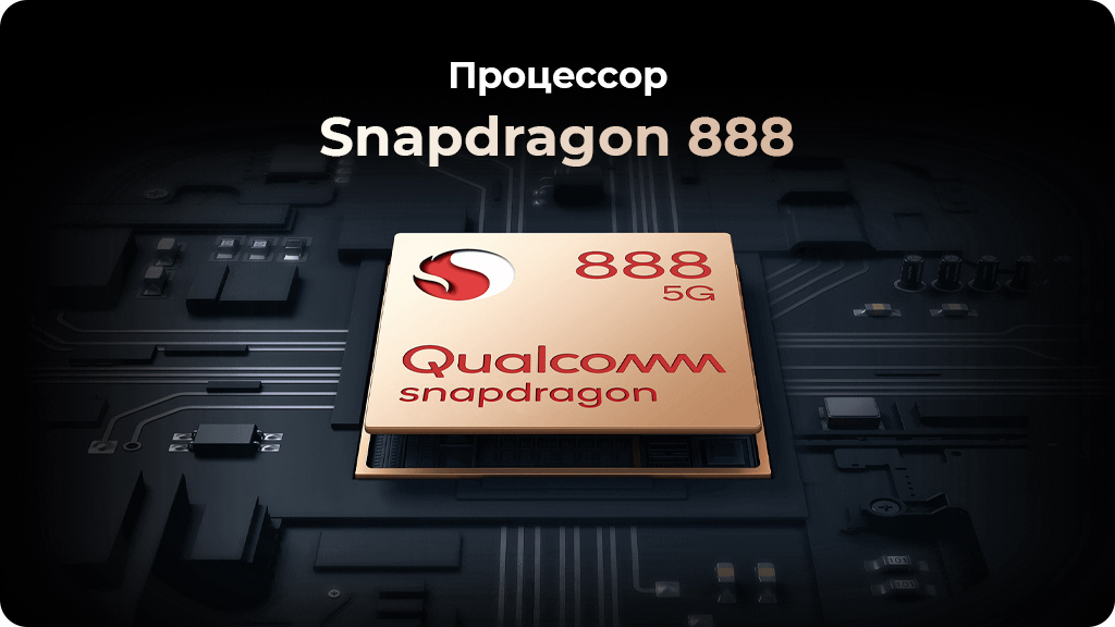 Xiaomi 11T Pro 8/256Gb Голубой Global Version