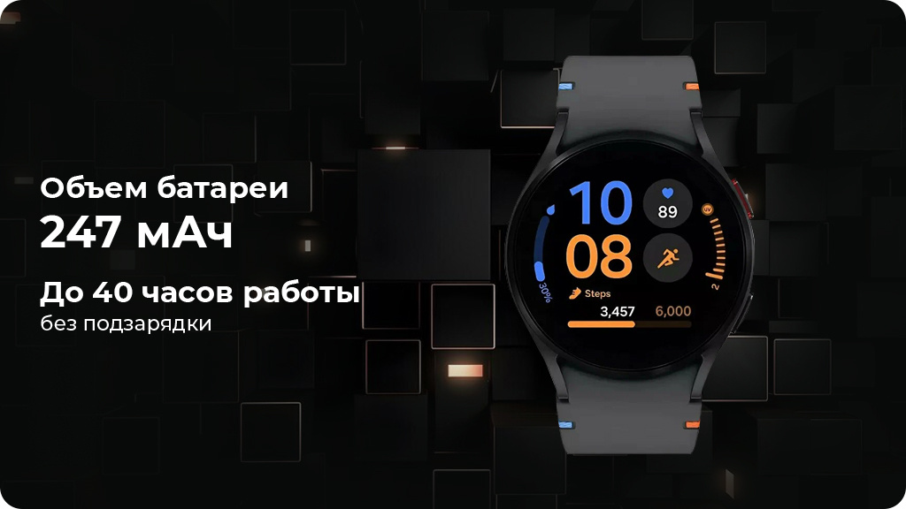 Умные часы Samsung Galaxy Watch FE 40мм Black