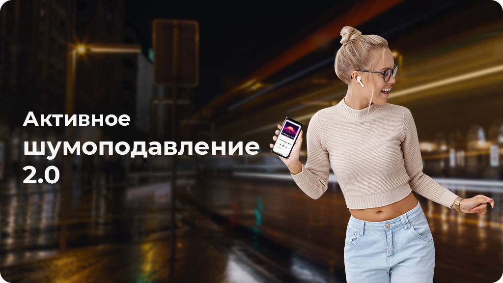 Беспроводные наушники Huawei FreeBuds 4 Белые