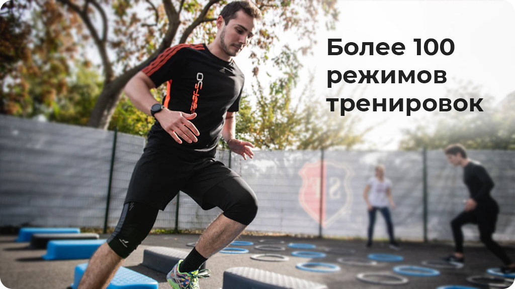 Умные часы HUAWEI Watch 3 Active, черный