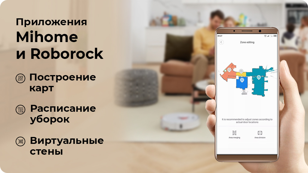 Робот-пылесос Roborock S7 (Global) Черный