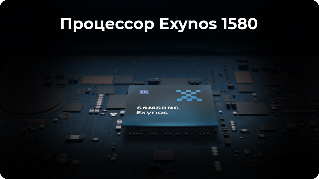 Samsung Galaxy A56 5G 8/256GB A566B Серый