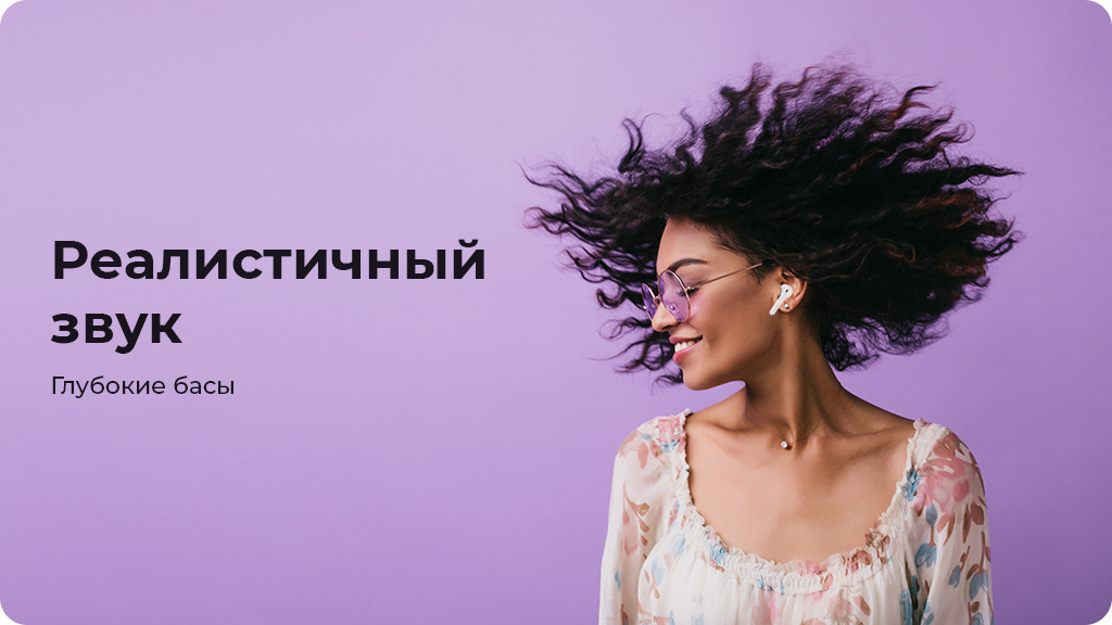 Беспроводные наушники Huawei FreeBuds 4 Белые