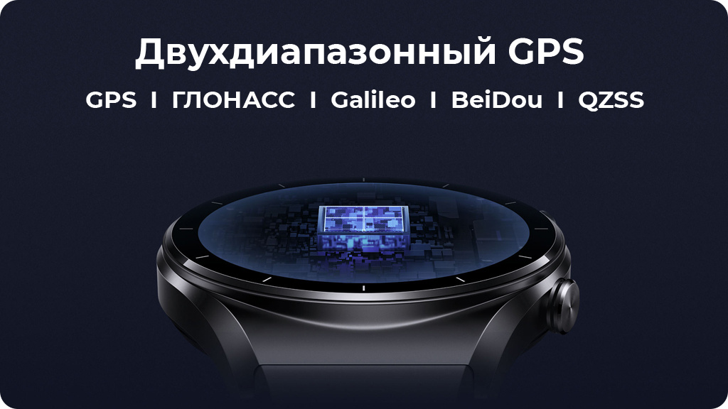 Умные часы Xiaomi Watch S1 Wi-Fi Global Version Black/Black