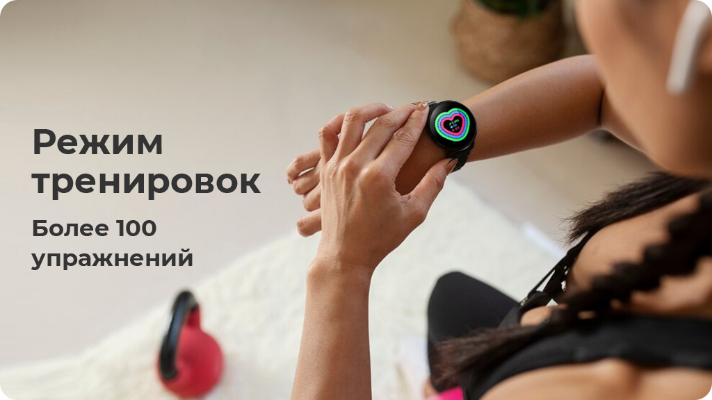Умные часы Samsung Galaxy Watch FE 40мм Black