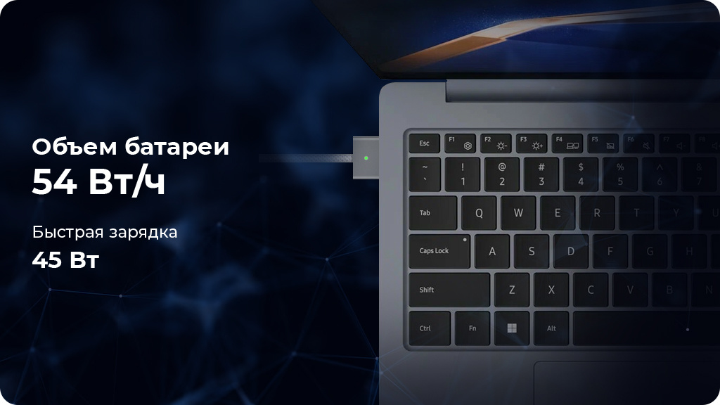 Ноутбук Samsung Galaxy Book4 15.6" i5 16/512GB, Silver