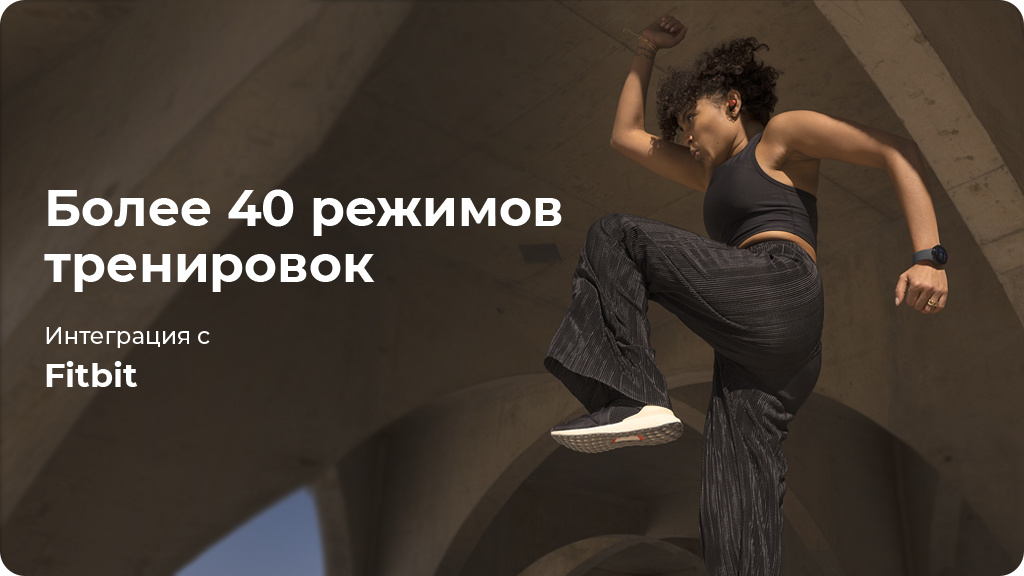 Умные часы Google Pixel Watch 4G Черные