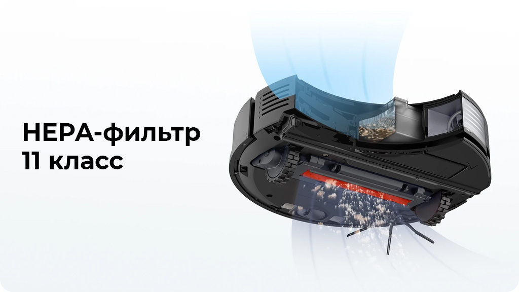 Робот-пылесос Roborock S7 (Global) Черный